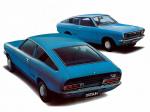 Datsun 120Y 3-Door 1973 года